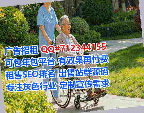 清涧代怀设计有限公司